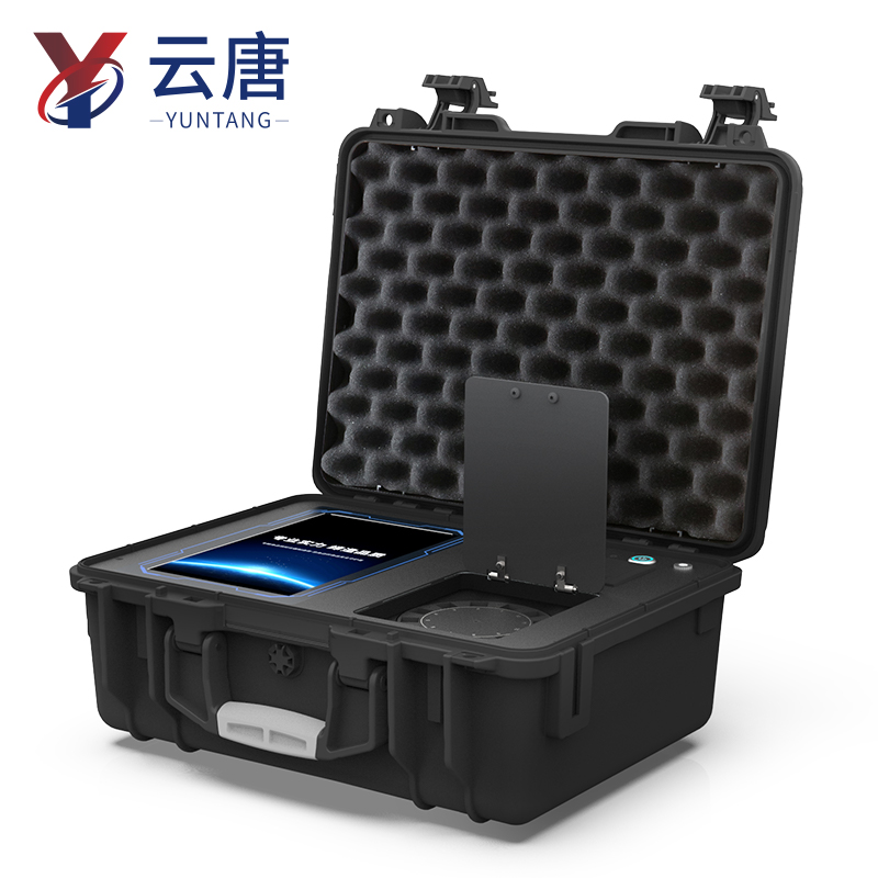 1764228764349004.jpg 食品安全分析仪