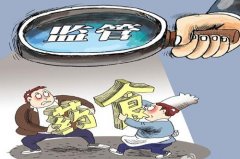 食品安全检测仪是如何保障食品安全的？